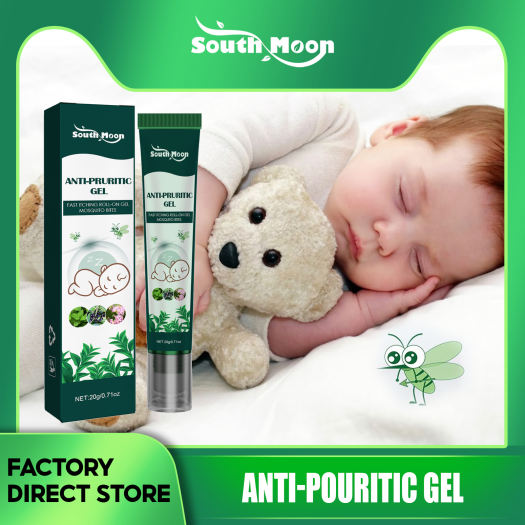 HES 20g Antipruritic Gel External Use Release Itchy Herbal Anti-mosquito Ball Gel Bites Gel Indoor and outdoor